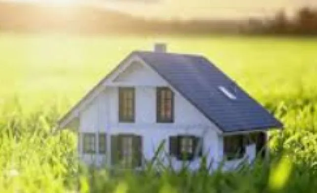 Photo de la maison n°3 à Grenade-sur-l'Adour